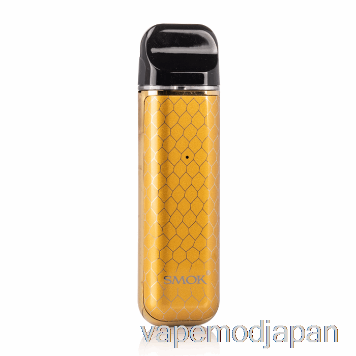 VAPE ジャパン スモック ノボ 2 25W ポッド システム IML ゴールド コブラ
